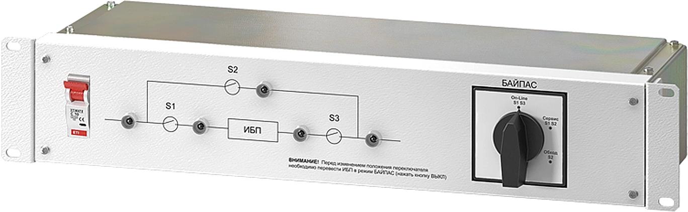 Байпас Штиль EBM-10-RT фото 1