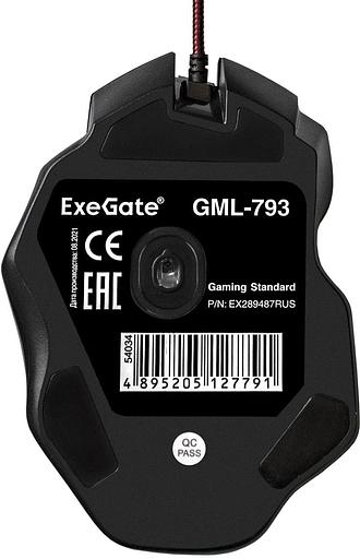 Мышь Exegate GML-793 черный лазерная (3200dpi) USB (6but) фото 6