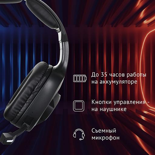Наушники с микрофоном Оклик HS-L575G черный 1.5м мониторные BT оголовье (1895253) фото 4