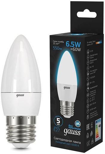 Лампа светодиодная Gauss 103102307 6.5Вт цок.:E27 свеча 220B 6500K св.свеч.бел.хол. (упак.:10шт) фото 1