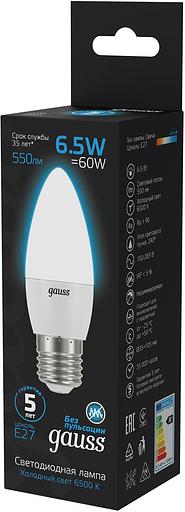 Лампа светодиодная Gauss 103102307 6.5Вт цок.:E27 свеча 220B 6500K св.свеч.бел.хол. (упак.:10шт) фото 4
