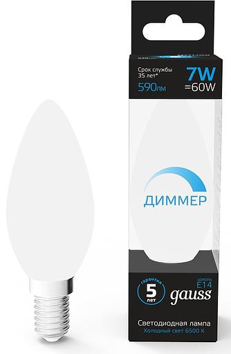 Лампа светодиодная Gauss 103101307-D 7Вт цок.:E14 свеча 150B 6500K св.свеч.бел.хол. (упак.:1шт) фото 1