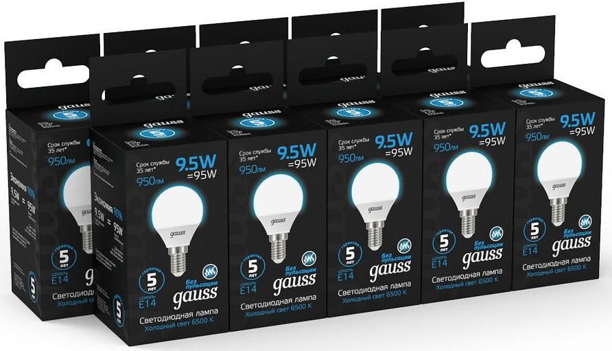 Лампа светодиодная Gauss 105101310 9.5Вт цок.:E14 шар 220B 6500K св.свеч.бел.хол. (упак.:10шт) фото 5