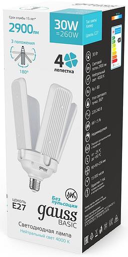 Лампа светодиодная Gauss Basic 11732232 30Вт цок.:E27 клевер 220B 4000K св.свеч.бел.нейт. (упак.:1шт) фото 3
