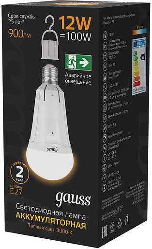 Лампа светодиодная Gauss 102002112 12Вт цок.:E27 груша 220B 3000K св.свеч.бел.теп. (упак.:1шт) фото 4