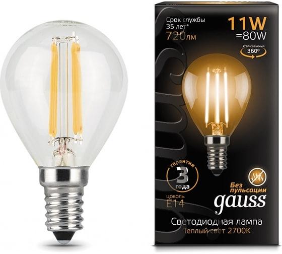 Лампа светодиодная Gauss Filament 11Вт цок.:E14 шар 220B 2700K св.свеч.бел.теп. (упак.:10шт) (105801111) фото 1