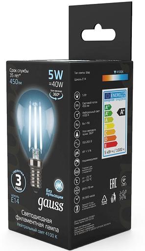 Лампа филам. Gauss Filament 5Вт цок.:E14 свеча 220B 4100K св.свеч.бел.нейт. (упак.:1шт) (105801205) фото 3