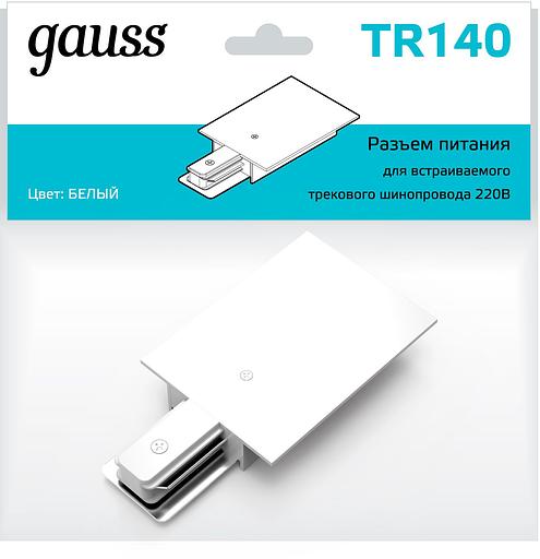 Адаптер питания Gauss TR140 белый фото 3