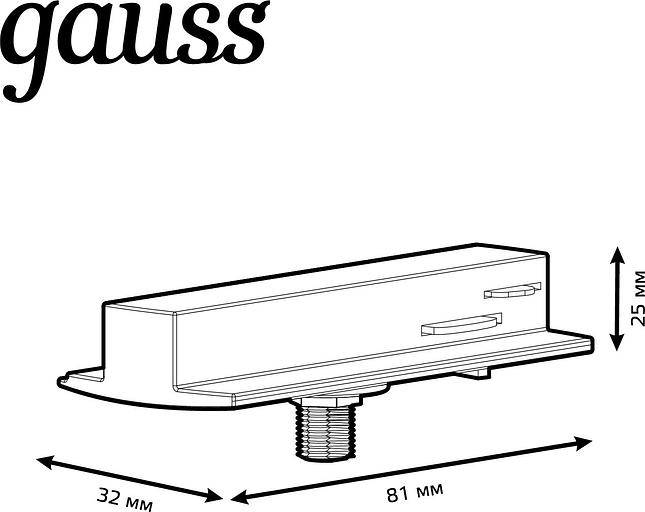 Адаптер Gauss TR126 черный фото 2
