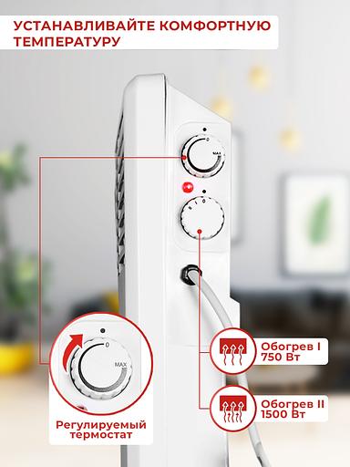 Конвектор Ресанта ОК-1500 1500Вт белый фото 8