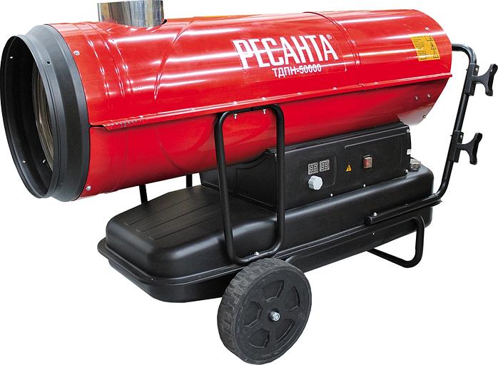 Тепловая пушка дизельная Ресанта ТДПН-50000 50000Вт красный фото 1