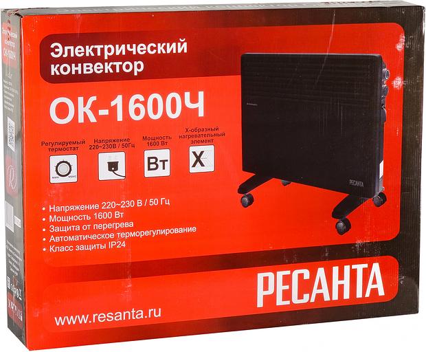 Конвектор Ресанта ОК-1600Ч 1600Вт черный фото 7