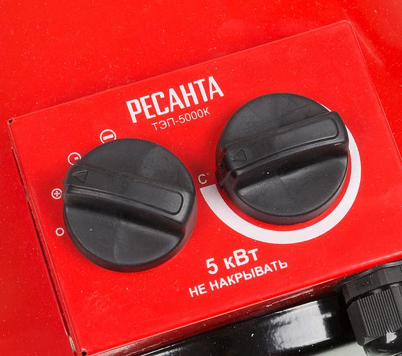 Тепловая пушка электрическая Ресанта ТЭП-5000К 5000Вт красный фото 10