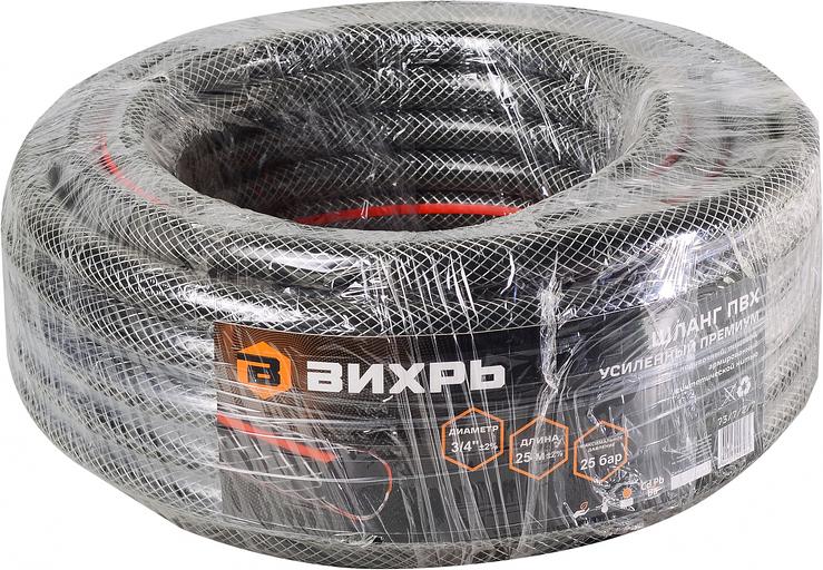 Шланг Вихрь 73/7/2/7 3/4" 25м поливочный армированный черный/красный фото 4