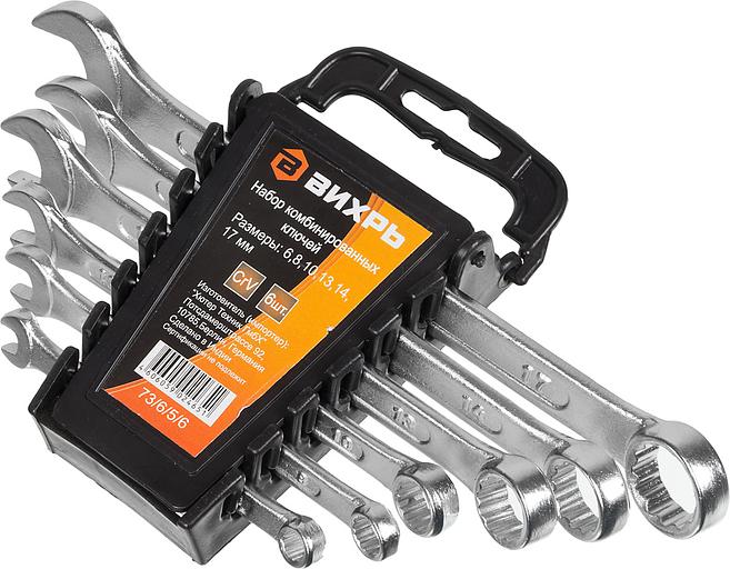 Набор ключей Вихрь 73/6/5/6 6 предметов фото 2