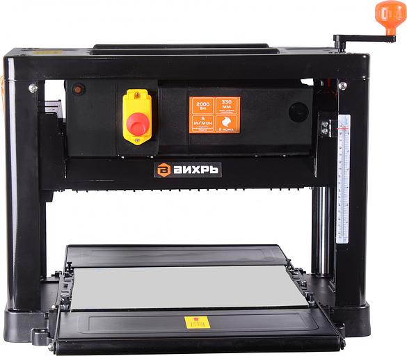 Станок cтрогально-рейсмусовый Вихрь СРМ-2000/330 2000W (72/26/1) фото 2