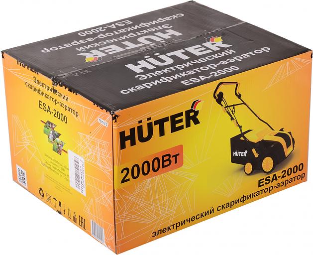 Скарификатор Huter ESA-2000 электр. 2000Вт 3200об/мин (70/16/3) фото 8