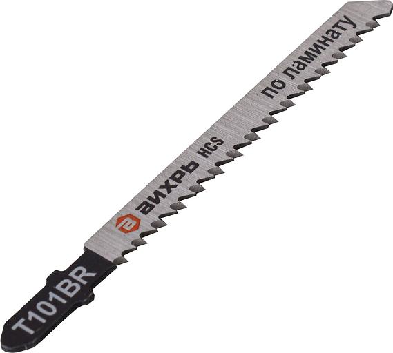 Набор пилок по ламинату Вихрь Т101ВR 2пред. (лобзики) фото 1