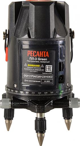 Нивелир лазерн. Ресанта ПЛ-3 Green 2кл.лаз. 550нм цв.луч. зеленый 3луч. (61/10/530) фото 3