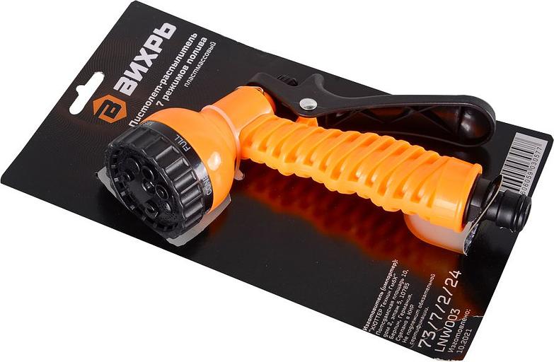 Пистолет-распылитель Вихрь 73/7/2/24 3/4" оранжевый/черный фото 3