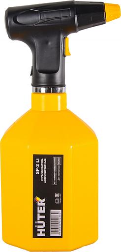 Опрыскиватель Huter SP SP-2Li аккум. ранц. 1.5л желтый/черный (70/13/44) фото 2