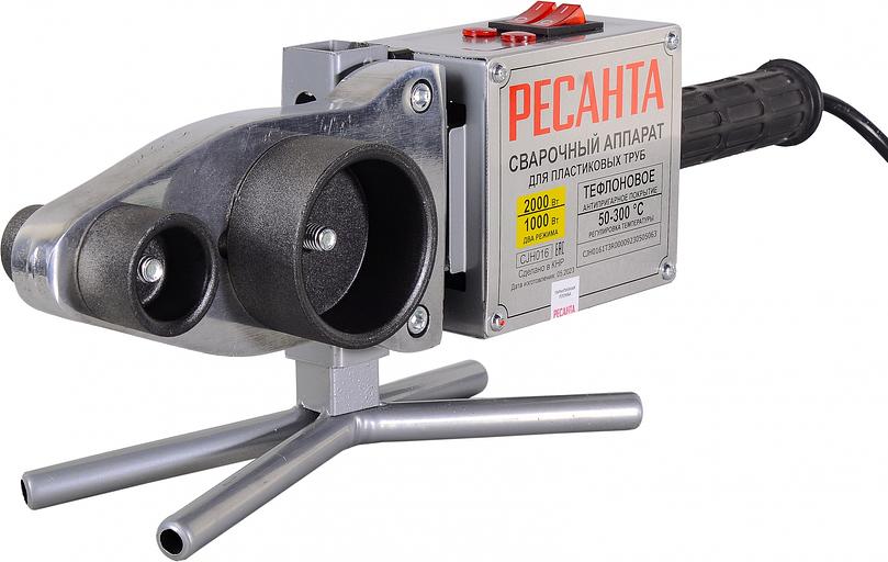Сварочный аппарат для пластиковых труб Ресанта АСПТ-2000А раструбная 2кВт фото 1