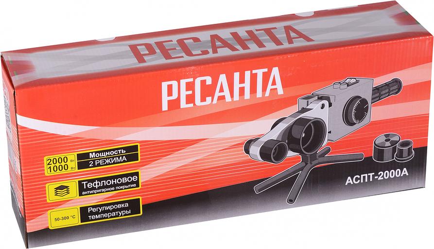 Сварочный аппарат для пластиковых труб Ресанта АСПТ-2000А раструбная 2кВт фото 7