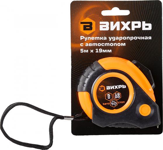 Рулетка Вихрь 73/11/1/5 фото 7