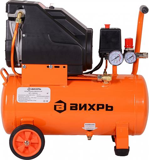 Компрессор винтовой Вихрь КП-195/24 безмасляный 195л/мин 24л 1100Вт оранжевый/черный фото 2