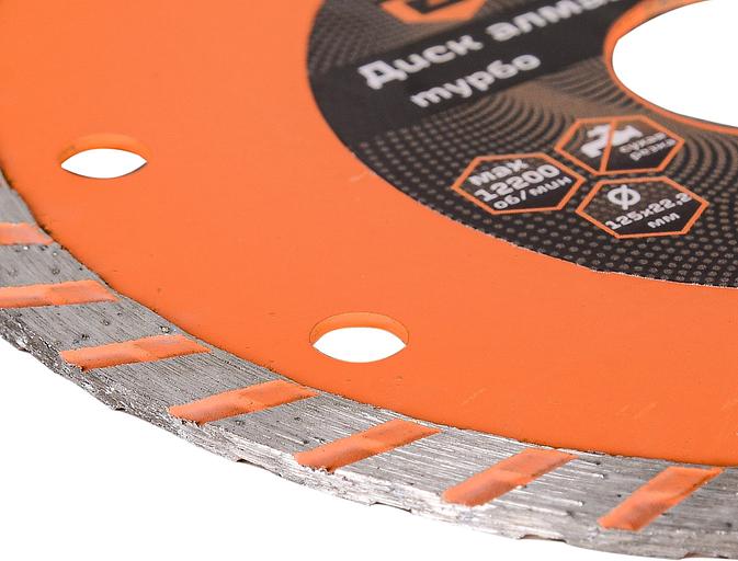 Диск алмазный по камню Вихрь 73/10/3/17 d=125мм d(посад.)=22.2мм (угловые шлифмашины) фото 9