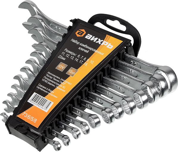 Набор ключей Вихрь 73/6/5/8 12 предметов фото 2