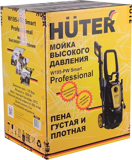 Минимойка Huter W195-PW SMART PROFESSIONAL 2500Вт (70/8/54) фото 10