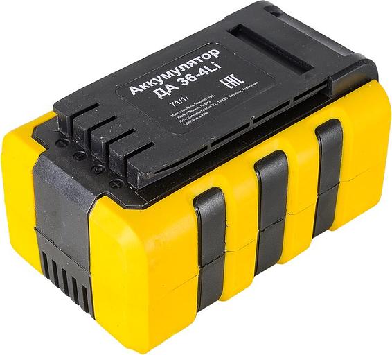 Батарея аккумуляторная Huter ДА 40-4Li 40В 4Ач Li-Ion (71/1/17) фото 1