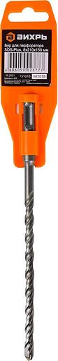 Набор буров Вихрь 73/10/7/5 по бетону Д=8мм Дл=210мм (2пред.) для перфораторов фото 1