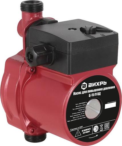 Насос центробежный Вихрь Ц-15/9 ПД 120Вт 1500л/час (68/7/13) фото 1