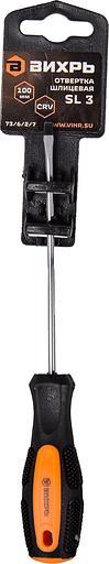 Отвертка Вихрь SL3 плоская (73/6/2/7) фото 4