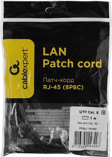 Патч-корд PP6U-1M/BK 10000G UTP 4 пары cat6 CCA molded 1м черный RJ-45 (m)-RJ-45 (m) фото 3