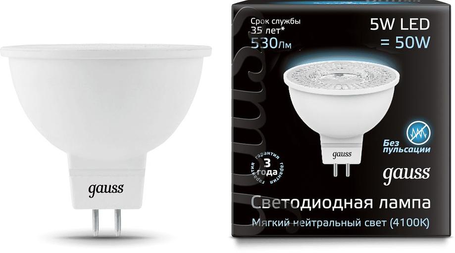 Лампа светодиодная Gauss MR16 5Вт цок.:GU5.3 спот 220B 4100K св.свеч.бел.нейт. MR16 (упак.:1шт) (101505205) фото 1