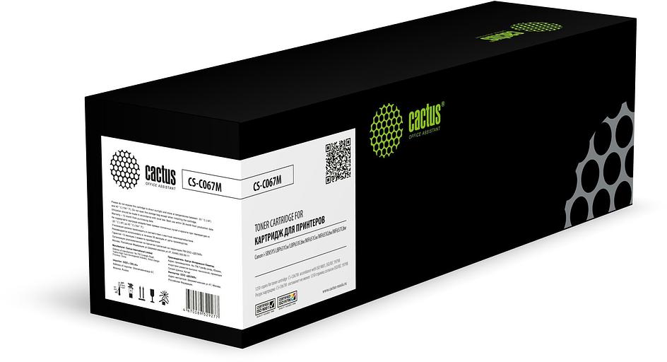 Картридж лазерный Cactus CS-C067M 067M пурпурный (1250стр.) для Canon i-SENSYS LBP631Cw/LBP633Cdw/MF651Cw/MF655Cdw/MF657Cdw фото 1