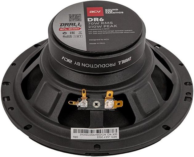 Колонки автомобильные ACV DRALL DR6 (без решетки) 210Вт 96дБ 3Ом 16см (6.5дюйм) (ком.:2кол.) широкополосные однополосные фото 4