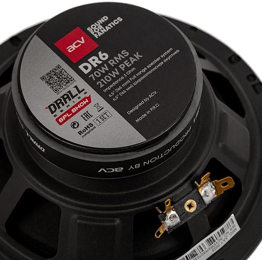 Колонки автомобильные ACV DRALL DR6 (без решетки) 210Вт 96дБ 3Ом 16см (6.5дюйм) (ком.:2кол.) широкополосные однополосные фото 5