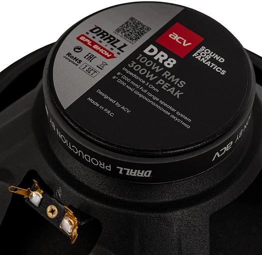 Колонки автомобильные ACV DRALL DR8 (без решетки) 300Вт 96дБ 3Ом 20см (8дюйм) (ком.:2кол.) широкополосные однополосные фото 5