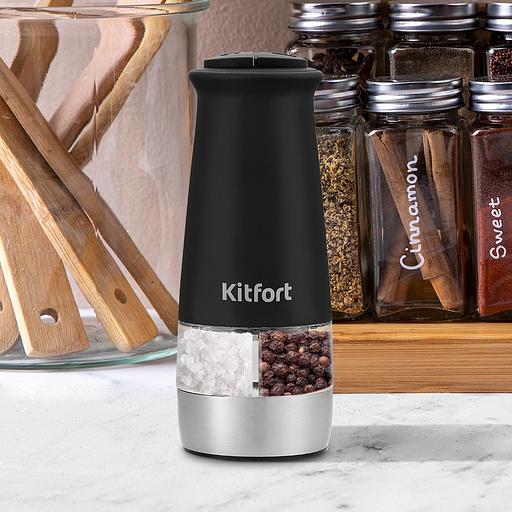 Перечница электрическая Kitfort КТ-6013-1 черный/серебристый фото 2