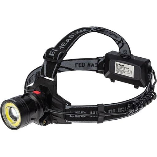 Фонарь налобный Rexant 75-7831 NEW AGE, четырехрежимный, поворотный, с регулируемым фокусом фото 1