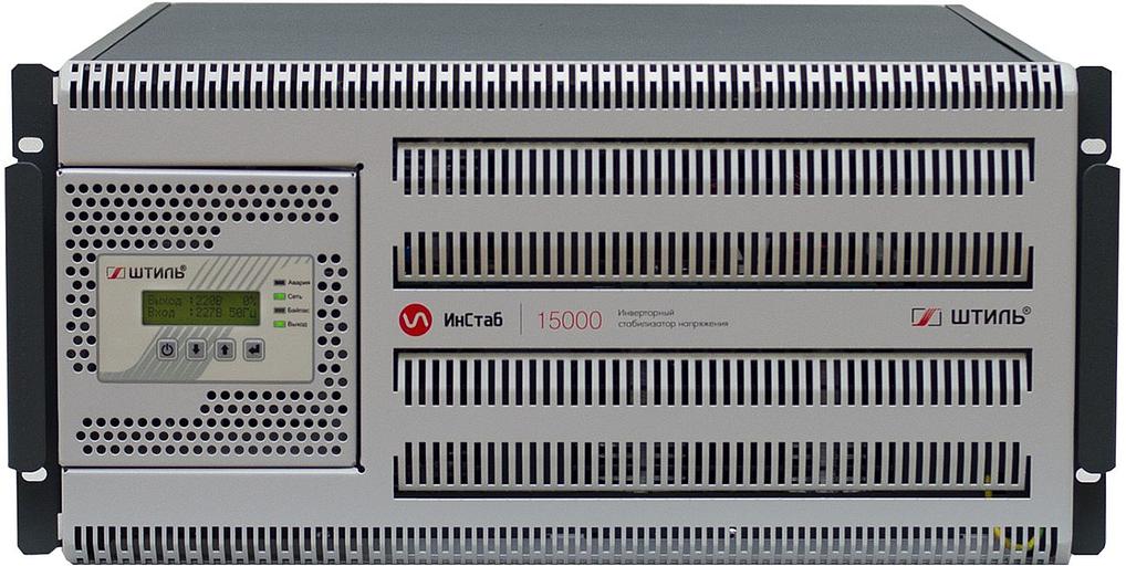 Стабилизатор напряжения Штиль ИнСтаб IS3315RT 13500Вт 15000ВА белый фото 5