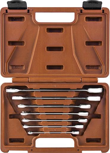 Набор ключей Ombra 935007 7 предметов (жесткий кейс) фото 2