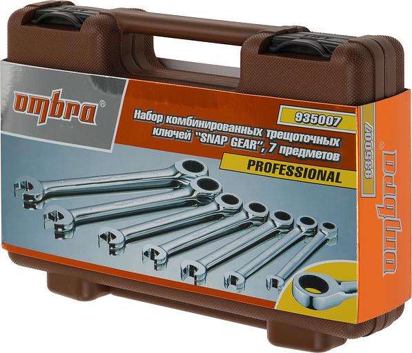 Набор ключей Ombra 935007 7 предметов (жесткий кейс) фото 6