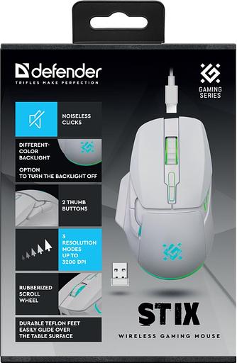 Мышка USB OPTICAL GAMING WHITE STIX GM-009 52009 DEFENDER фото 3