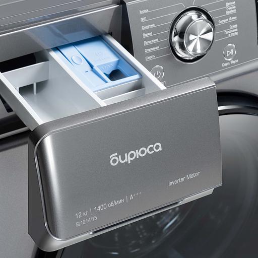 Стиральная машина Бирюса WM-SL1214/15 M класс: A+++ загр.фронтальная макс.:12кг серебристый фото 8