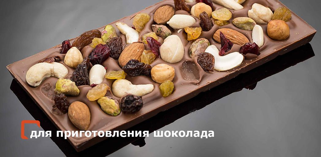Миндаль карамелизированный с натуральными соками дробленый опт фото 3